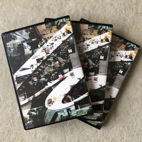 LIS MOHASHIBY DVD