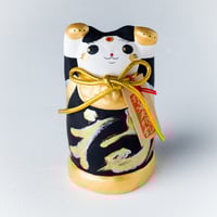 開運猫 - Kaiun neko | -福を呼ぶ- 招き猫美術館 | 公式 開運猫 - Kaiun neko | -福を呼ぶ- 招き猫美術館 | 公式