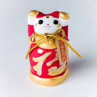 いろ猫（赤） - Iro neko
