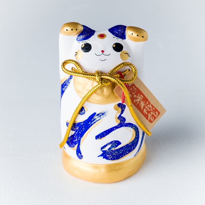 いろ猫（青） - Iro neko | -福を呼ぶ- 招き猫美術館 | 公式オンライン