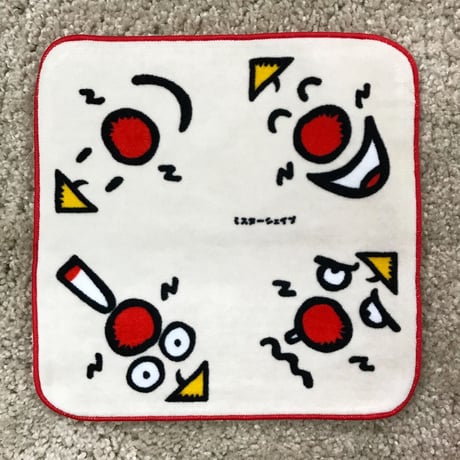 タオルハンカチ：送料込