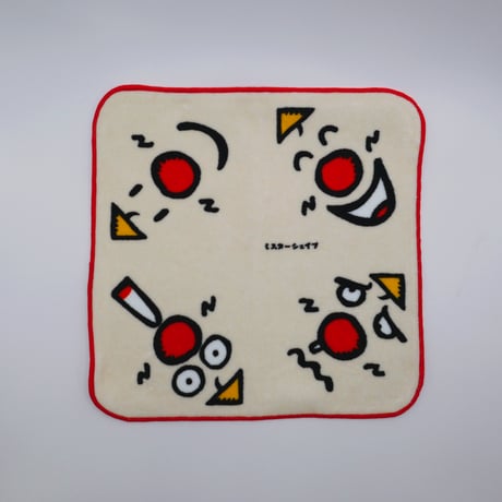 しかけ絵本 ＆ タオルハンカチ セット：送料込・バッチプレゼント