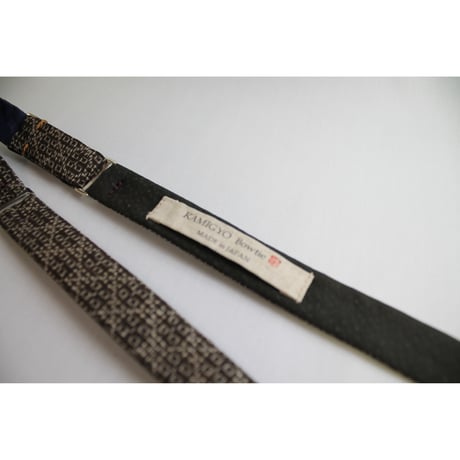 手結び蝶ネクタイ　 KIMONO fabric　大島紬