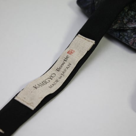 蝶ネクタイ　KIMONO fabric　京鹿の子絞染 伝統工芸士 重野泰正　PT