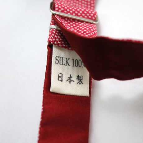 蝶ネクタイ　KIMONO fabric 　江戸小紋　鮫文様