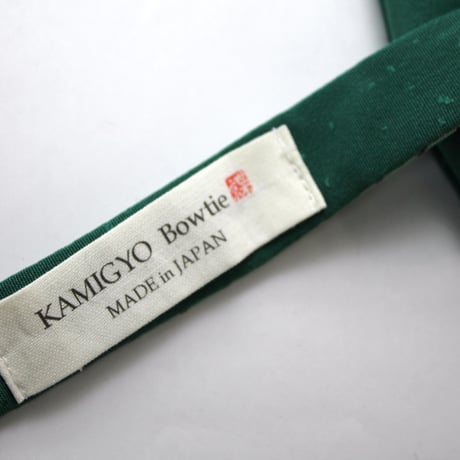 蝶ネクタイ　KIMONO fabric　袴地　上京蝶帯