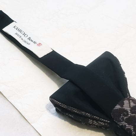 蝶ネクタイ　KIMONO fabric　西陣織 　捩り織　唐草　上京蝶帯 #937