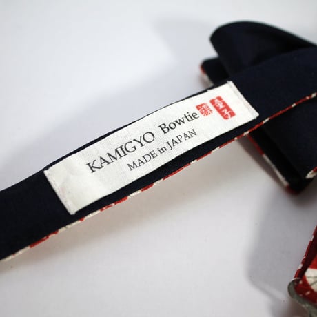 蝶ネクタイ Kids KIMONO fabric 扇面詰文様 型友禅  #kids