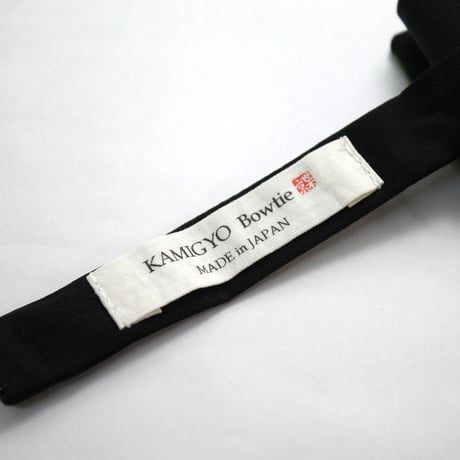 蝶ネクタイ　Noh fabric　金襴　亀甲文様に松葉　上京蝶帯 #621