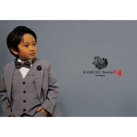 蝶ネクタイ Kids KIMONO fabric 大島紬  #kids