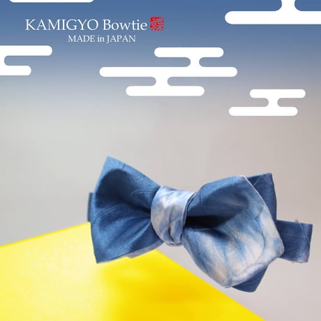 蝶ネクタイ　KIMONO fabric　空　ぼかし染　上京蝶帯 #577