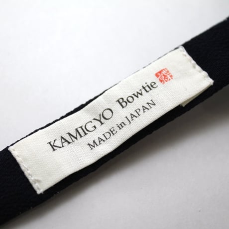 蝶ネクタイ　KIMONO fabric　紺地　市松文様　上京蝶帯