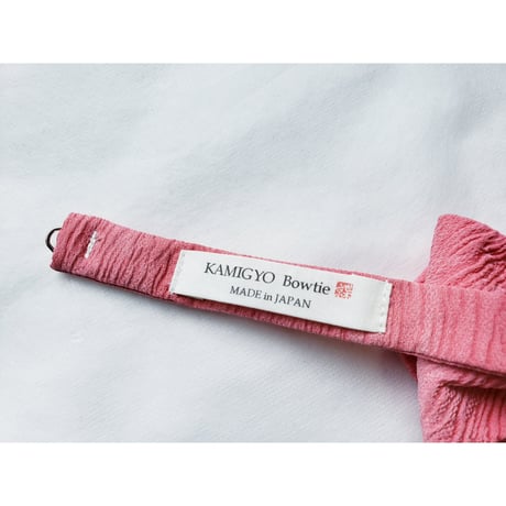 蝶ネクタイ　KIMONO fabric　 丹後ちりめん　上京蝶帯 #928