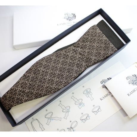 手結び蝶ネクタイ　 KIMONO fabric　大島紬