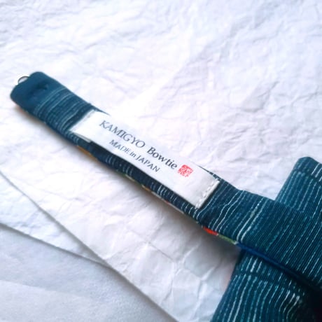 蝶ネクタイ　KIMONO fabric　型友禅　　上京蝶帯