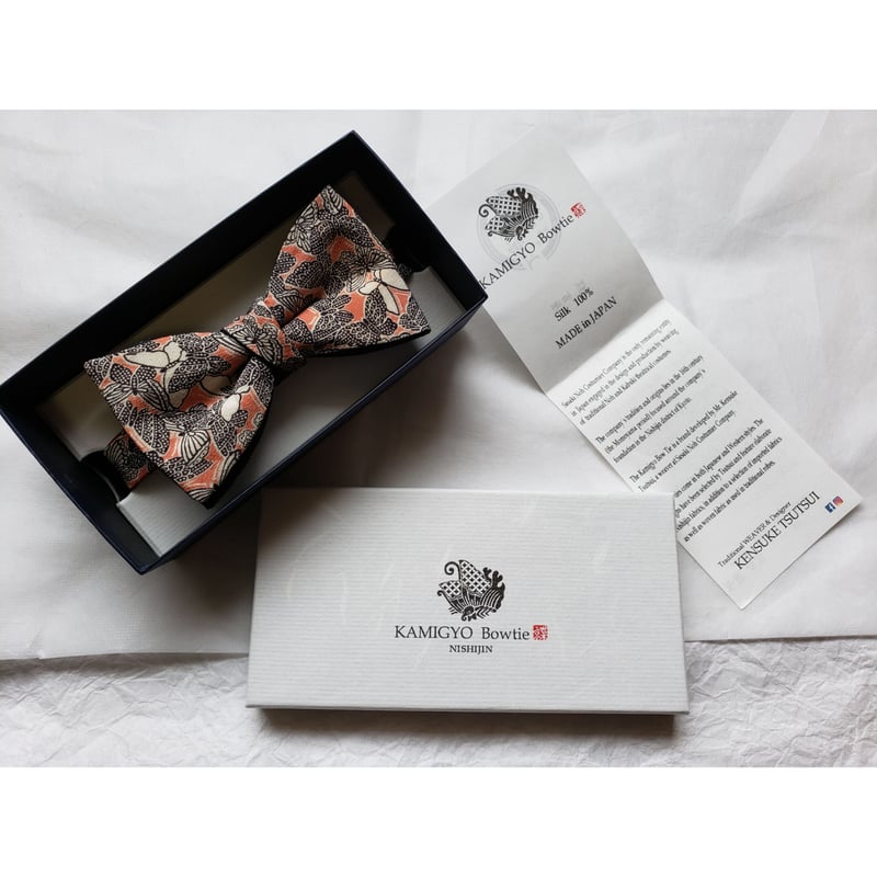 蝶ネクタイ KIMONO fabric 型友禅 蝶々 上京蝶帯 #924 | KAMIGYO