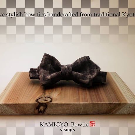 蝶ネクタイ　KIMONO fabric　市松文様　上京蝶帯 #559