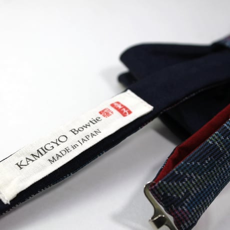 蝶ネクタイ Kids KIMONO fabric 大島紬  #kids