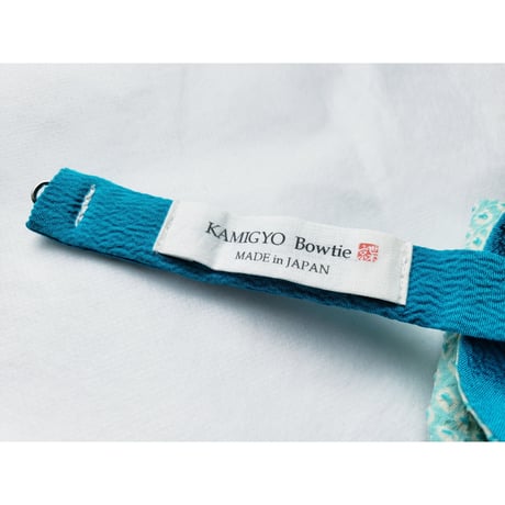 蝶ネクタイ　KIMONO fabric　総絞り染　上京蝶帯 #893