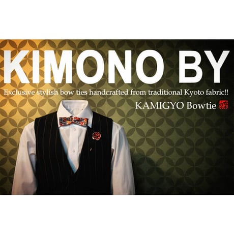 蝶ネクタイ　KIMONO fabric　型友禅　上京蝶帯 #368