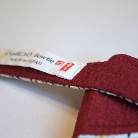 蝶ネクタイ Kids KIMONO fabric 松葉文様 型友禅  #kids