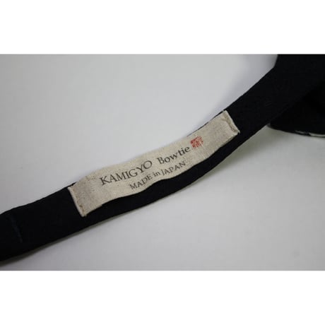 蝶ネクタイ　Import fabric　フランス製ビンテージファブリック 迷彩