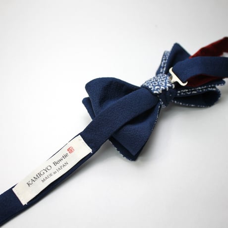 蝶ネクタイ　KIMONO fabric　総絞り染　上京蝶帯