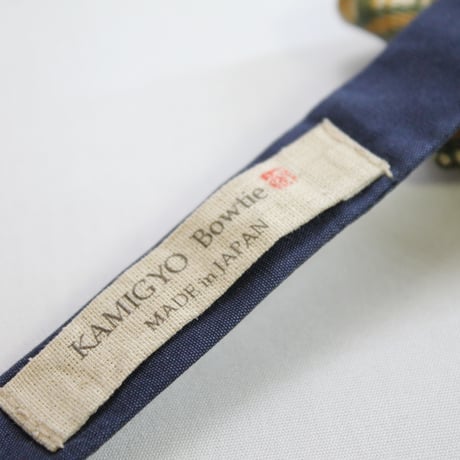 蝶ネクタイ　Noh fabric　佐々木能衣装　手織り　格子文様　 PT