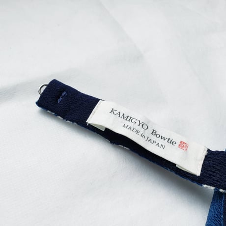 蝶ネクタイ　KIMONO fabric　型友禅　上京蝶帯 #889