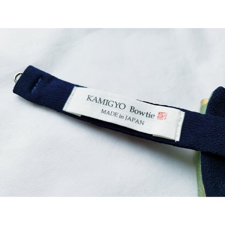 蝶ネクタイ　Noh fabric　金襴　上京蝶帯