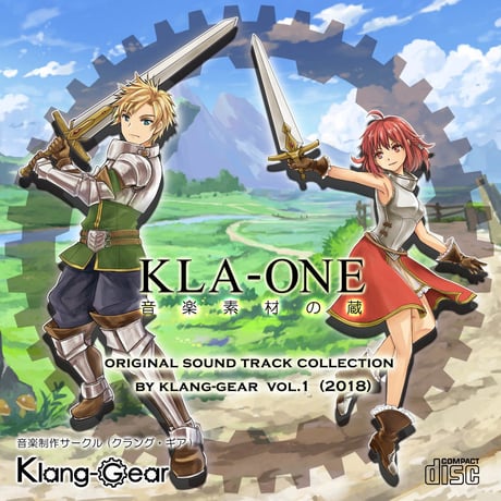 KLA-ONE -音楽素材の蔵- (音楽CD)
