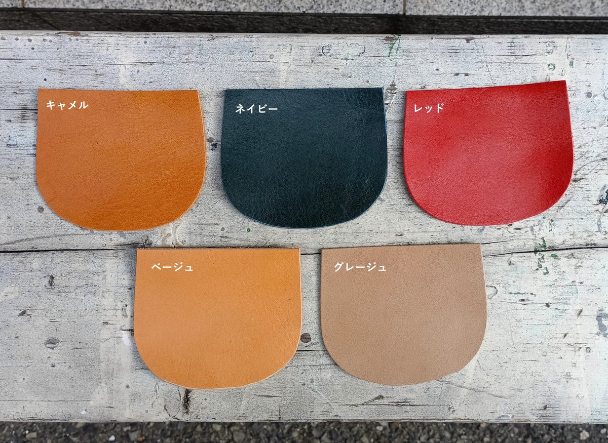 OR320S】 ≪web限定カラー≫使い込むほどフィットするメッセンジャー