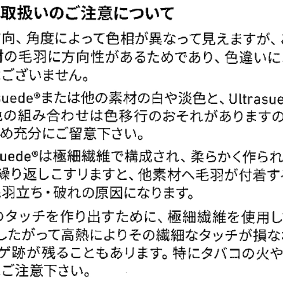 6a06f10e12e4fdac1508d45d