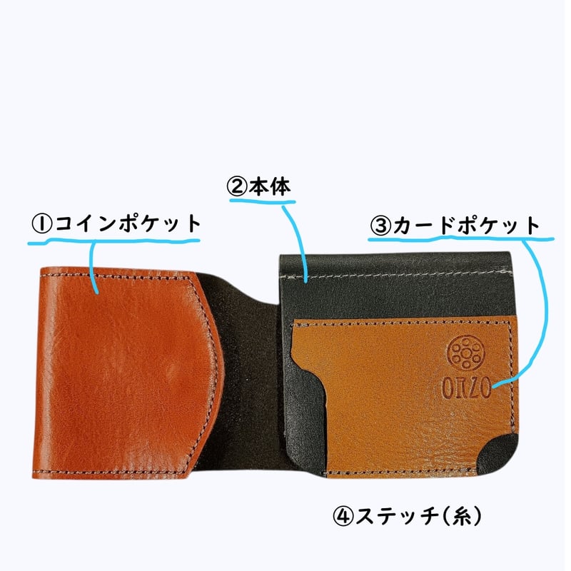 カラーカスタムもOK！】経年変化が楽しい マネークリップ仕様 二つ折り