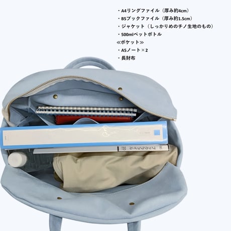 【nl004US-M】軽くてたっぷり入る！大容量トートバッグ(Mサイズ)ワンショルダータイプ：4色【nil】