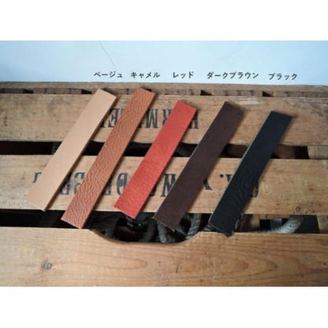 【OR514cM】A4対応 8号帆布×レザー 2wayショルダー付トートバッグ(M) カーキ【ORZO】
