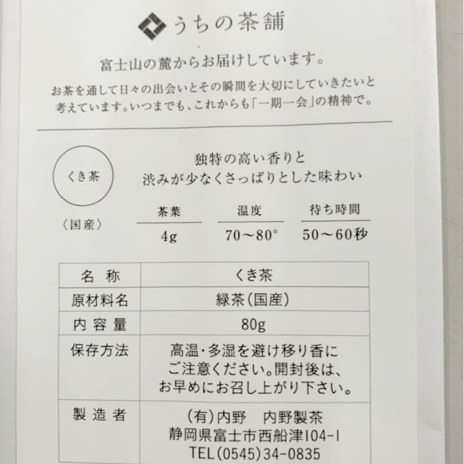 5c740635787d845d3c3b7b9d