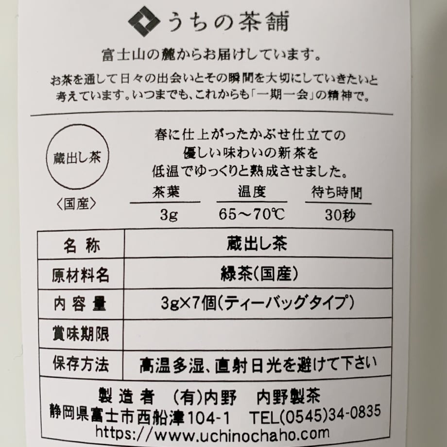 631a96e20f9a222703c724df