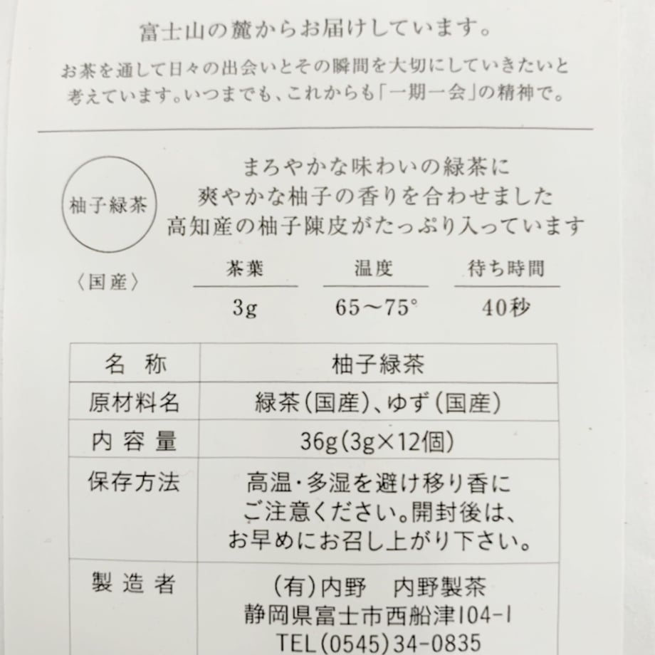 5c740748e73a252edcd84cbc