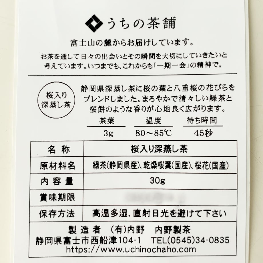 6024942ac19c450cac28a1df