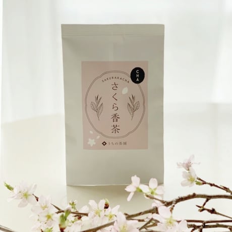 さくら香茶（リーフタイプ）