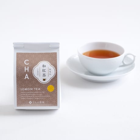 おうち飲み用　和紅茶れもんティーバッグ