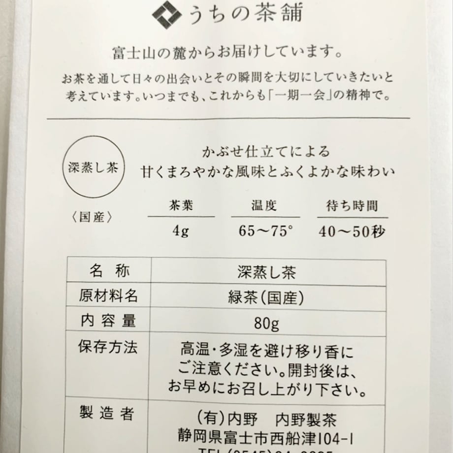 5c7405ae3b63655c45dee33b