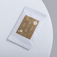 蔵出し茶（リーフタイプ）