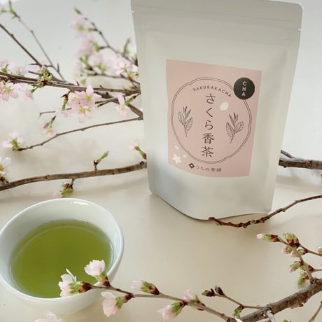 さくら香茶（ティーバッグタイプ）