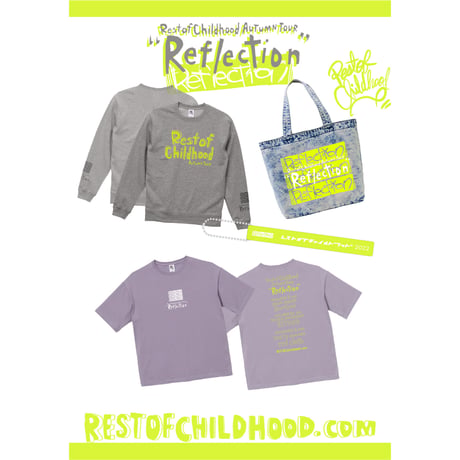 Reflection Denim Tote Bag