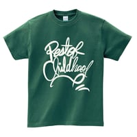 Rest of Childhood KIDS TEE / Ivy Green