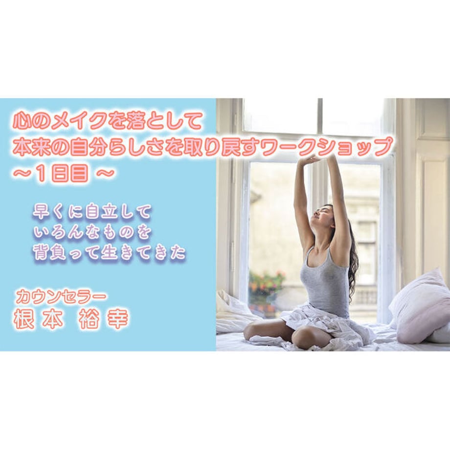 5f6dc2b48f2ebd2e590a269f