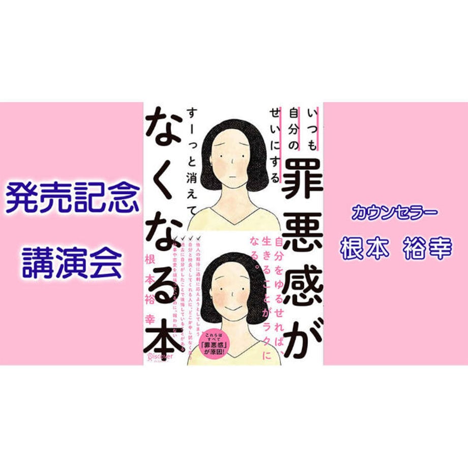 5e6b0c84e20b0442249a58d5