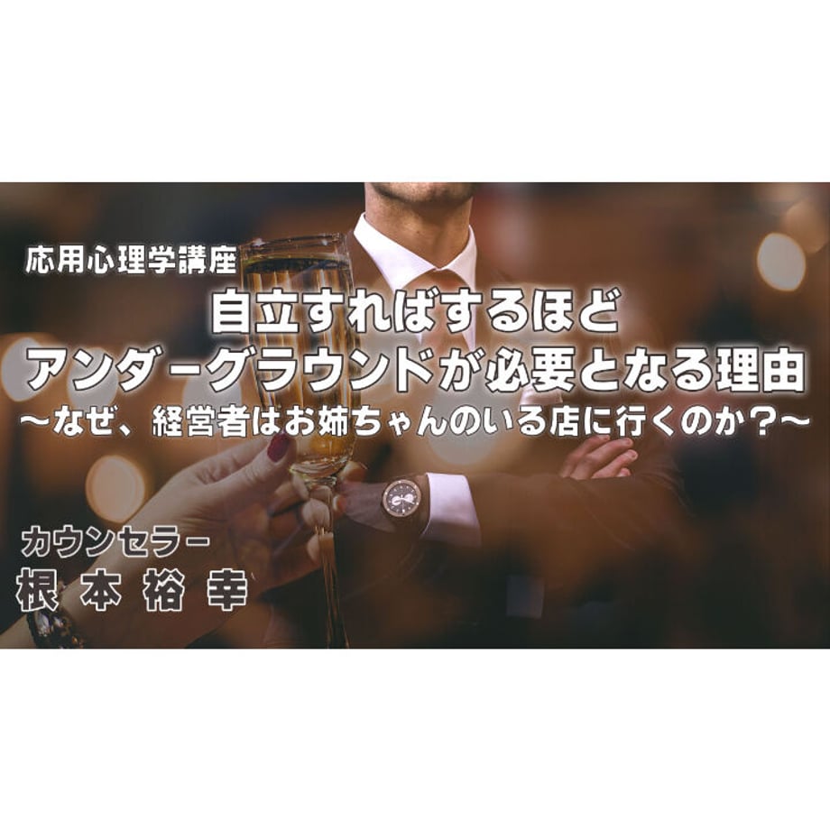 63515772abc35c2a6c48742c